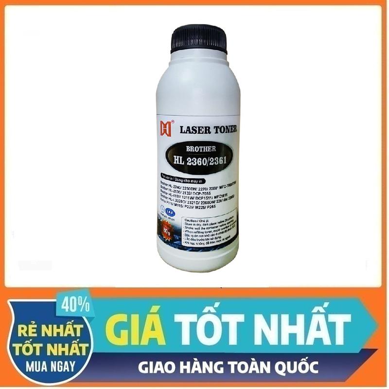  Mực in Brother 2321,2320,2701,2240,1111 2366 