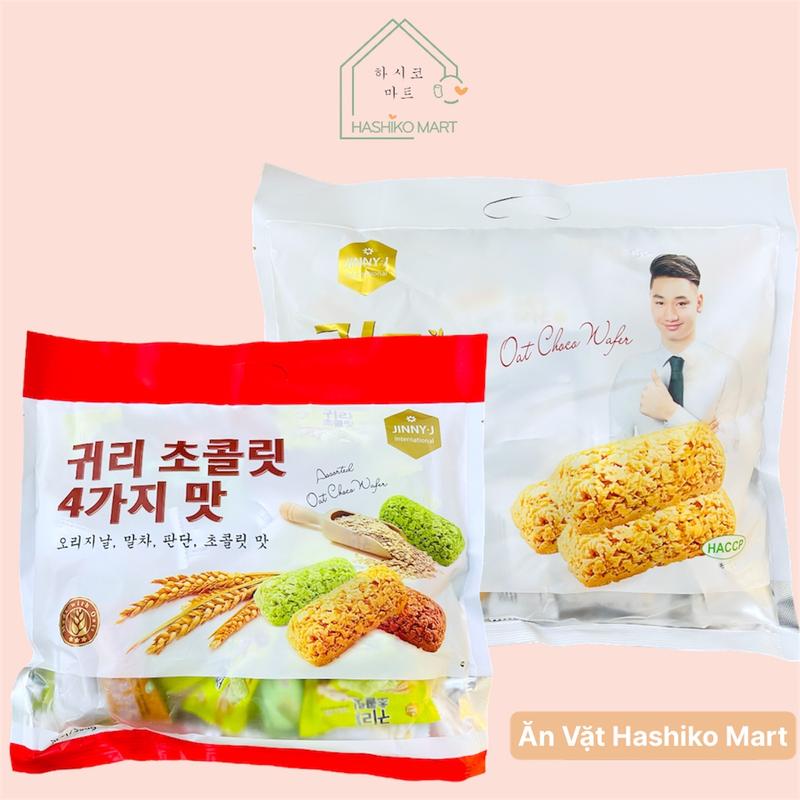 Bánh Yến Mạch Hàn Quốc Chính Hãng Premium Quality Organic 350g