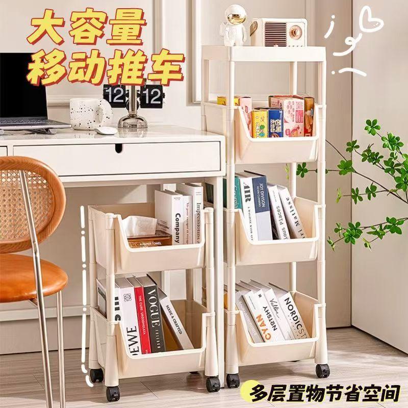 Kệ Sách Di Động, Tiện Lợi Cho Gia Đình, Nhiều Tầng, Có Bánh Xe, Thích Hợp Đựng Đồ Ăn Nhẹ, Giá Để Đồ, [Khuyến Mãi Mới] 1