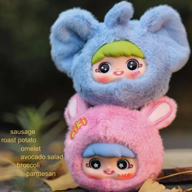 Bộ Sưu Tập Nhồi Bông Túi Nghịch Ngợm Nhỏ Của YAYA, Búp Bê Nhồi Bông Ba Mù Hộp, Thích Hợp Cho Bé 3