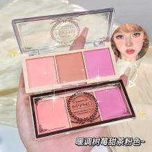 Product Introduction of Meibaoge New Color Listing Shimmer Transparent Seven Colors Eye Shadow Plate Earth Color Shimmer Matte Makeup Ins Eye Shadow 44