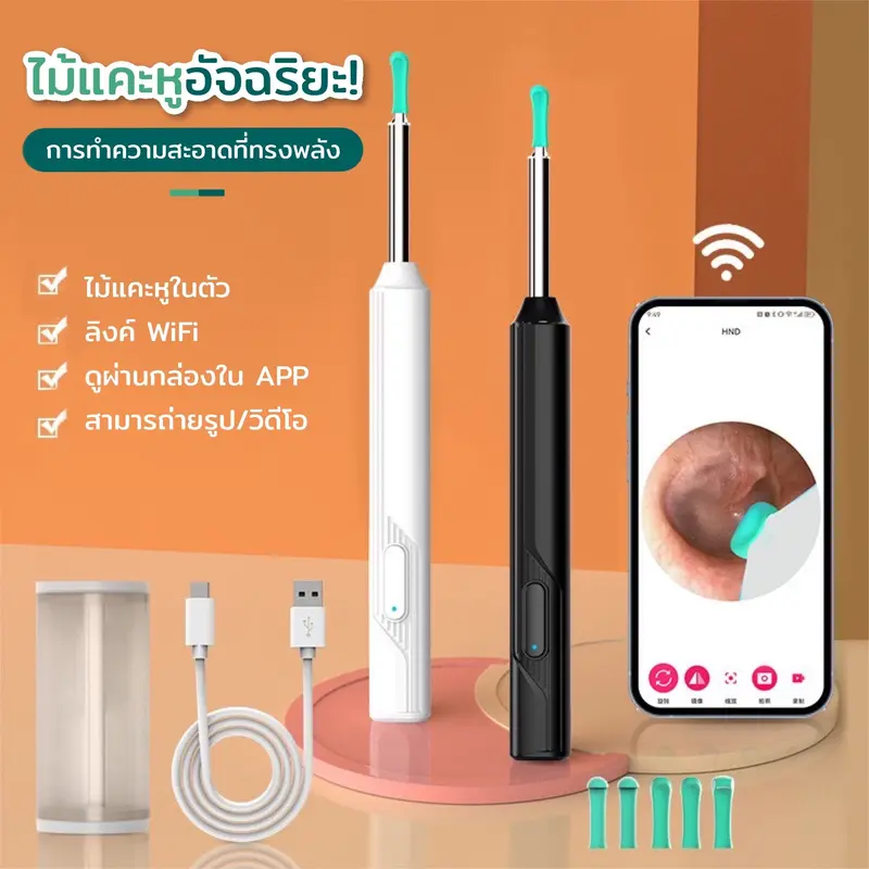 ไม้แคะหู