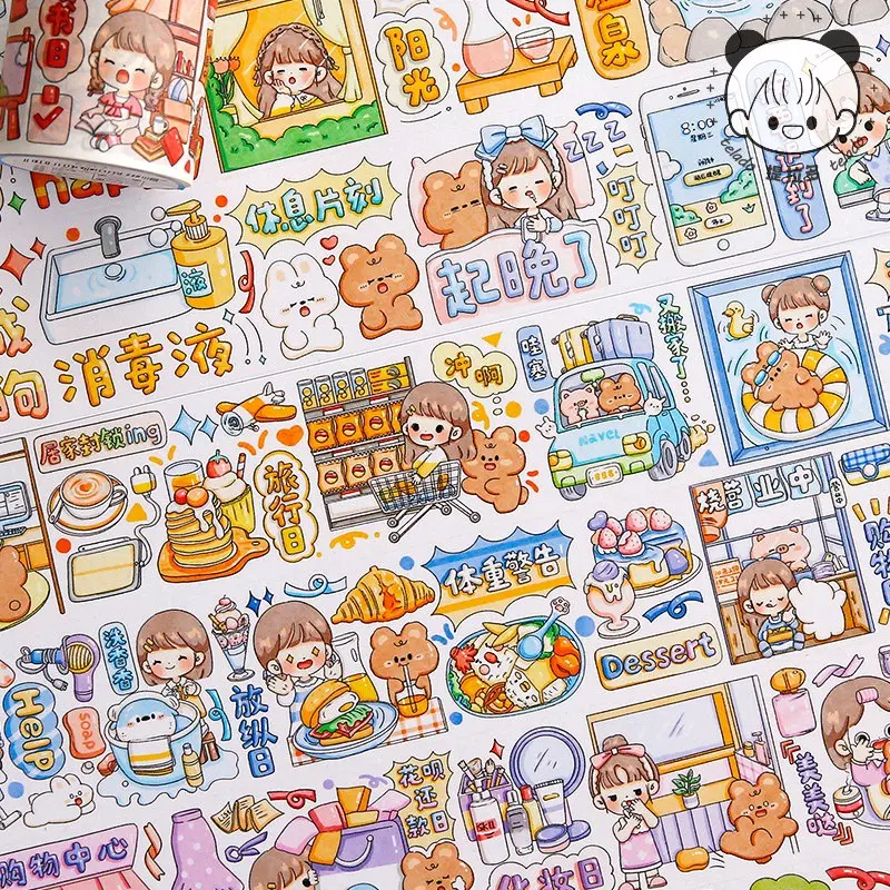 [ SHARE ] 50cm washitape telado cute lucu kawaii