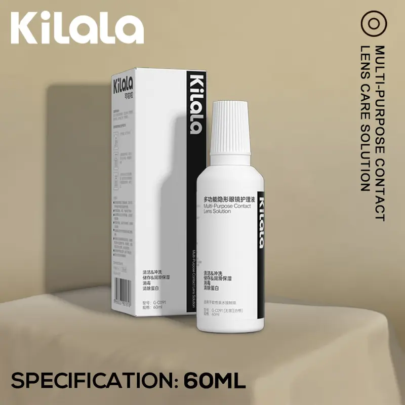 Dung dịch chăm sóc kính áp tròng đa năng Kilala 60ml 0