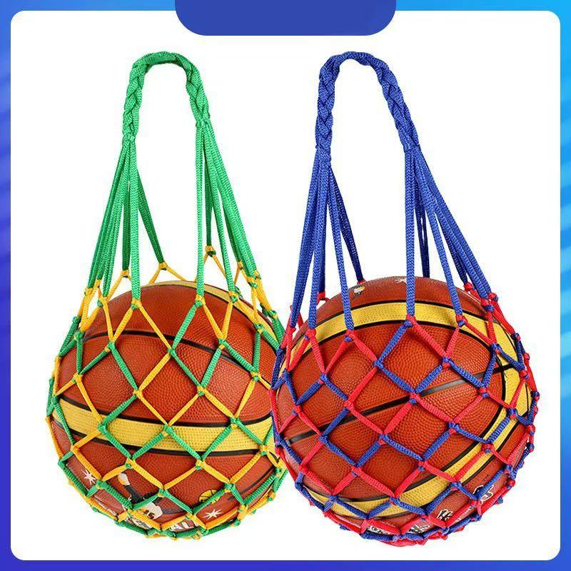 Product Introduction of Basketball Net Storage Bag, Soccer Volleyball Handbag, Thick Woven Boys Size 5-7 Ball (Ball Not Included) 0