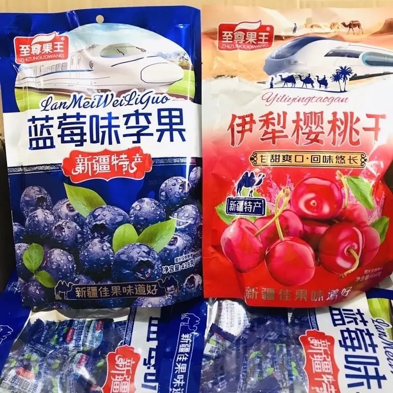 Combo 5 bịch ô mai Tết 2024 6