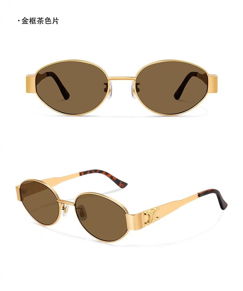 Product Introduction of Ladies' Vintage - style Oval Cat - eye Sunglasses with Laser - enhanced Look! Channel the 'Old Money' Aesthetic, a TikTok - viral Sensation for Cross - border E - commerce on TikTok! 10