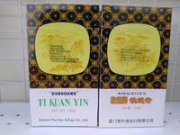 Gambar Dunhuang Ti Kuan Yin / Oolong Tea / Tea Herbal 125g dari Ohayo Mart Kota Administrasi Jakarta Barat 3 Tokopedia