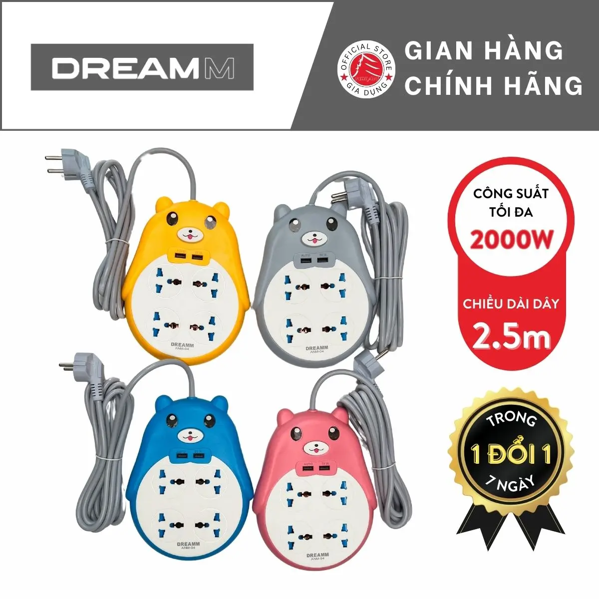 DREAMM Ổ Cắm Điện Đa Năng hình gấu dễ thương, trẻ trung- dây dài 2,5m