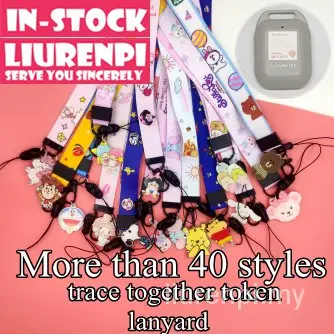cartoon Key Lanyard Badge ID Card Holders Neck Strap With Keyring