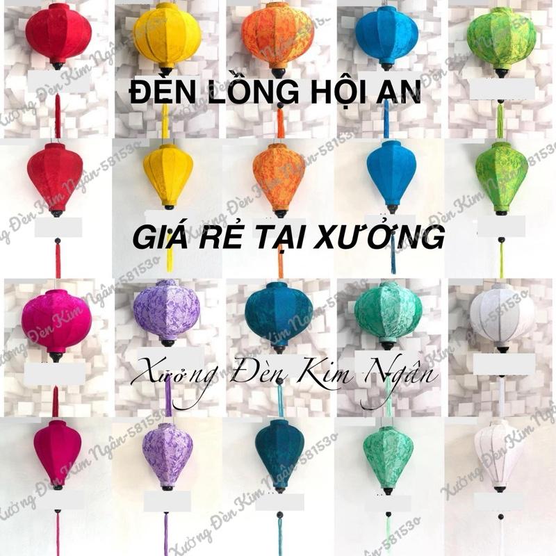 Đèn Lồng Hội An vải lụa (CÓ SẴN)Hội An Lantern (20cm-30cm-45cm)mua 10 =sỉ 7