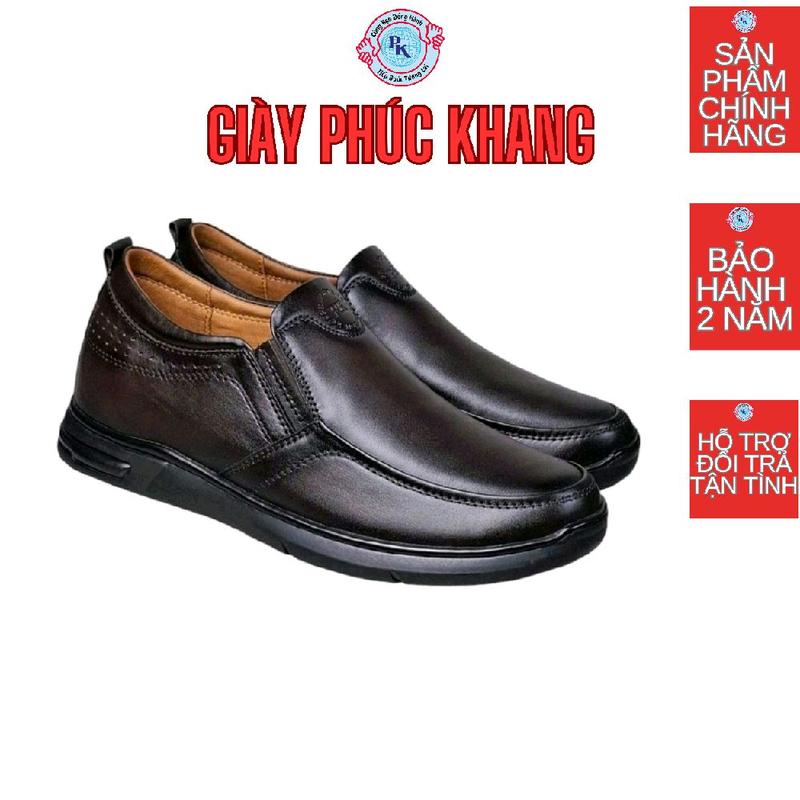 Giày tây lười nam XIPO Màu Nâu tăng chiều cao 6cm ,da bò thật NAPPA cao cấp M7726 Nâu,đế cao su bệt thời trang mới,thiết kế chính hãng