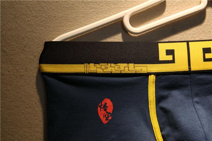 Product Introduction of 2pcs/lot men's cartoon underwear tight-fitting low-waisted cotton U convex boyshort youth breathable sports boxers 4