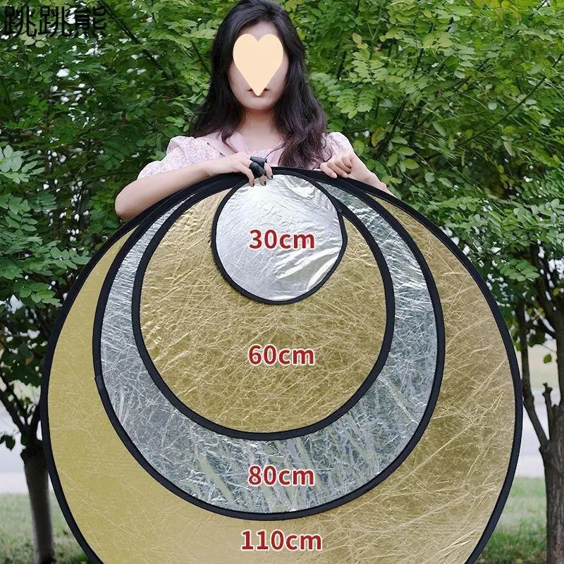 Tấm Hắt Sáng 2in1 Tròn, Miếng Hắt Sáng 2 Trong 1 Chụp Ảnh Chuyên Nghiệp