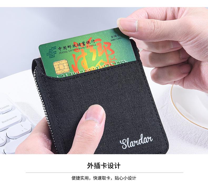Product Introduction of Dompet, Ketibaan Baru, Untuk Lelaki dan Wanita, Gaya Pendek, Penutupan Zip, Poket Syiling, Saiz Kecil, Pemegang Kad Belia, Sesuai untuk Pelajar, Fesyen 22