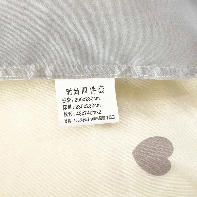 Product Introduction of EGW spring bedding set 3PCs cartoon Boys Girls bed linen Grey Lion pink bear pillowcase printed home linen for children kids 28