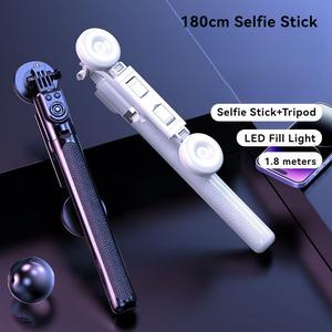 180cm Handheld Extendable Selfie Stick Tripod Monopod 360 Degree Adjustable Floor Stand with Rechargeable Bluetooth Remote for Cellphone GoPro Camera TikTok livestream