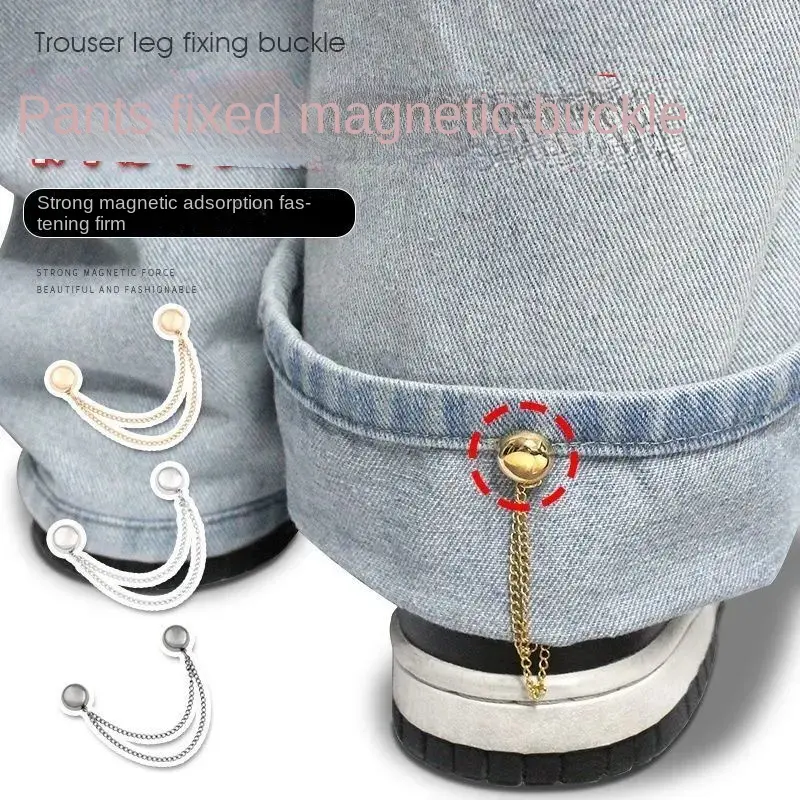 New Magnetic Hemming Clips for Pants - Strong Magnetic Chain Cuff Adjuster, Jeans Length Shortening Tool, Waist Cinching and Hemming Accessories