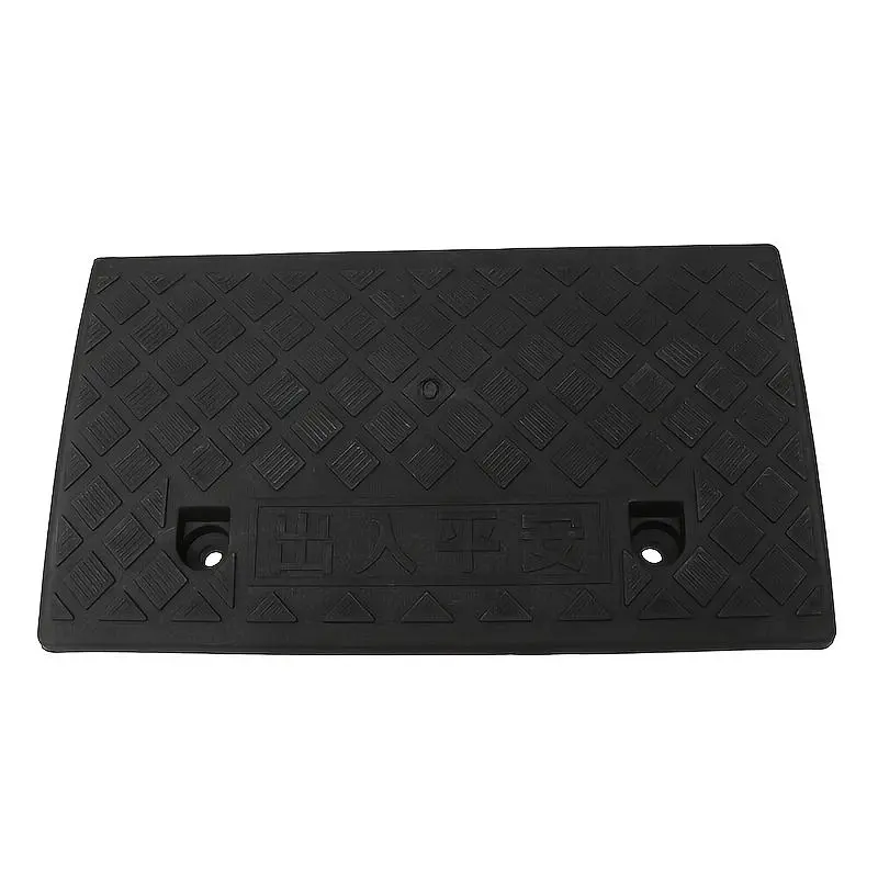 Portable Car Ramp, Front Location Threshold Ramp for Lawn Mowers, Cars, Wheelchairs, and Pets with Bolt Hole Fixing, Car Accessories 7