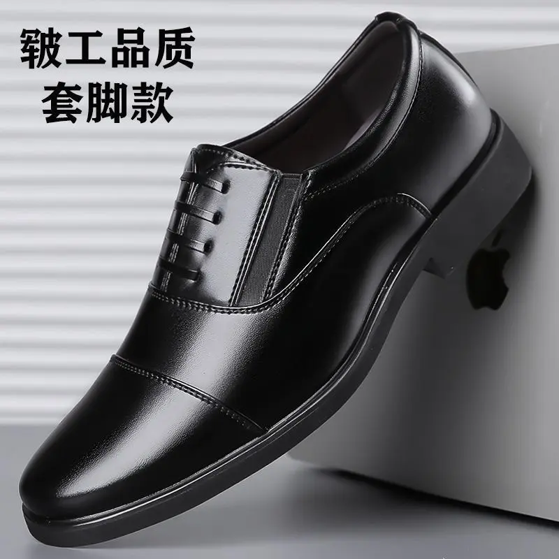 Leather Shoes Triple Joint Formal Business Pointed Leather Shoes Soft Surface Comfortable Hot-Selling Work Shoes Wedding Men Casual Men Leather Shoes