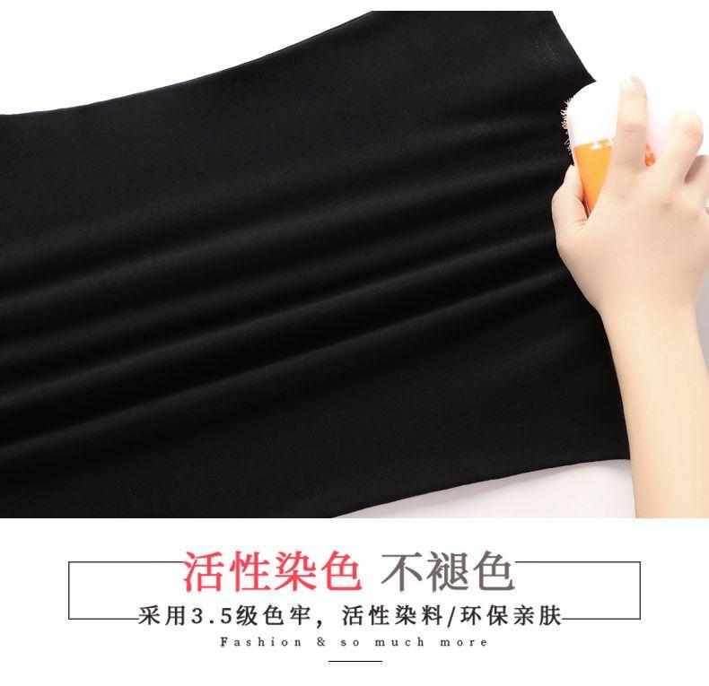 Product Introduction of Áo Lớp Nền Giữ Nhiệt Dralon, Nửa Cao Cổ, Dành Cho Nữ, Mùa Thu Và Mùa Đông, Lót Lông Cừu, Dày Dặn, Ngoại Cỡ, Thích Hợp Cho mm Béo (100,00kg), Áo Phông Đồ Lót, Năm 2025 6