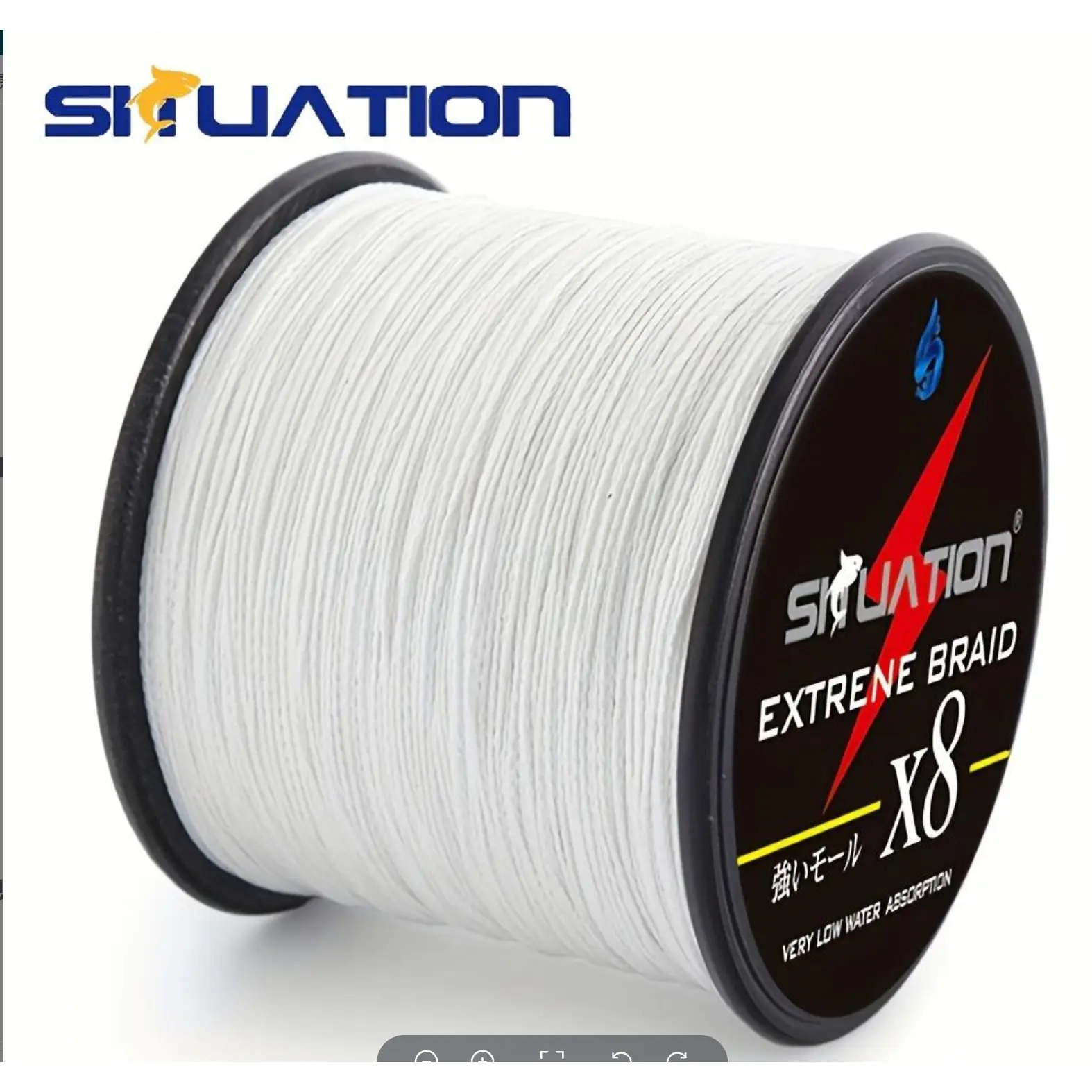 500m Super Strong Fishing Line - 8-Strand Multifilament PE Braided Anti ...