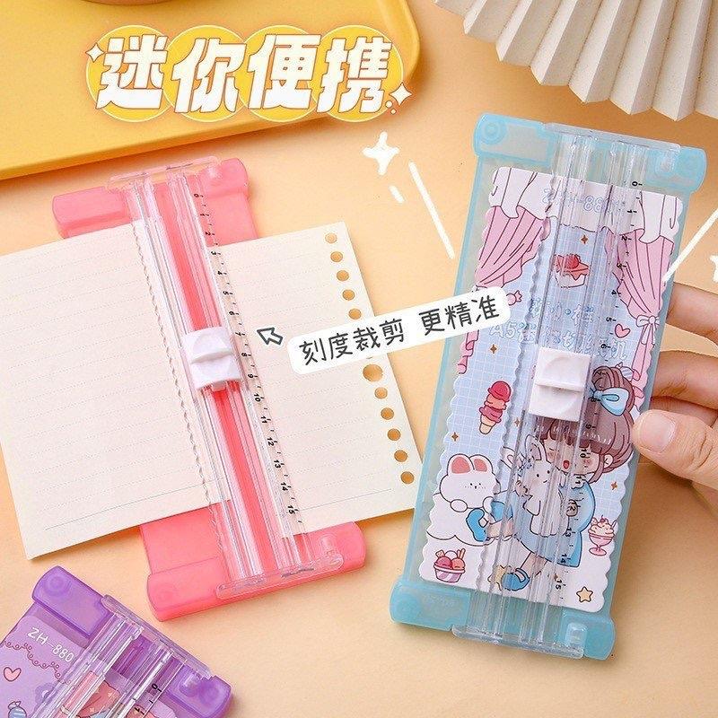Bàn cắt ảnh, giấy  A4 0