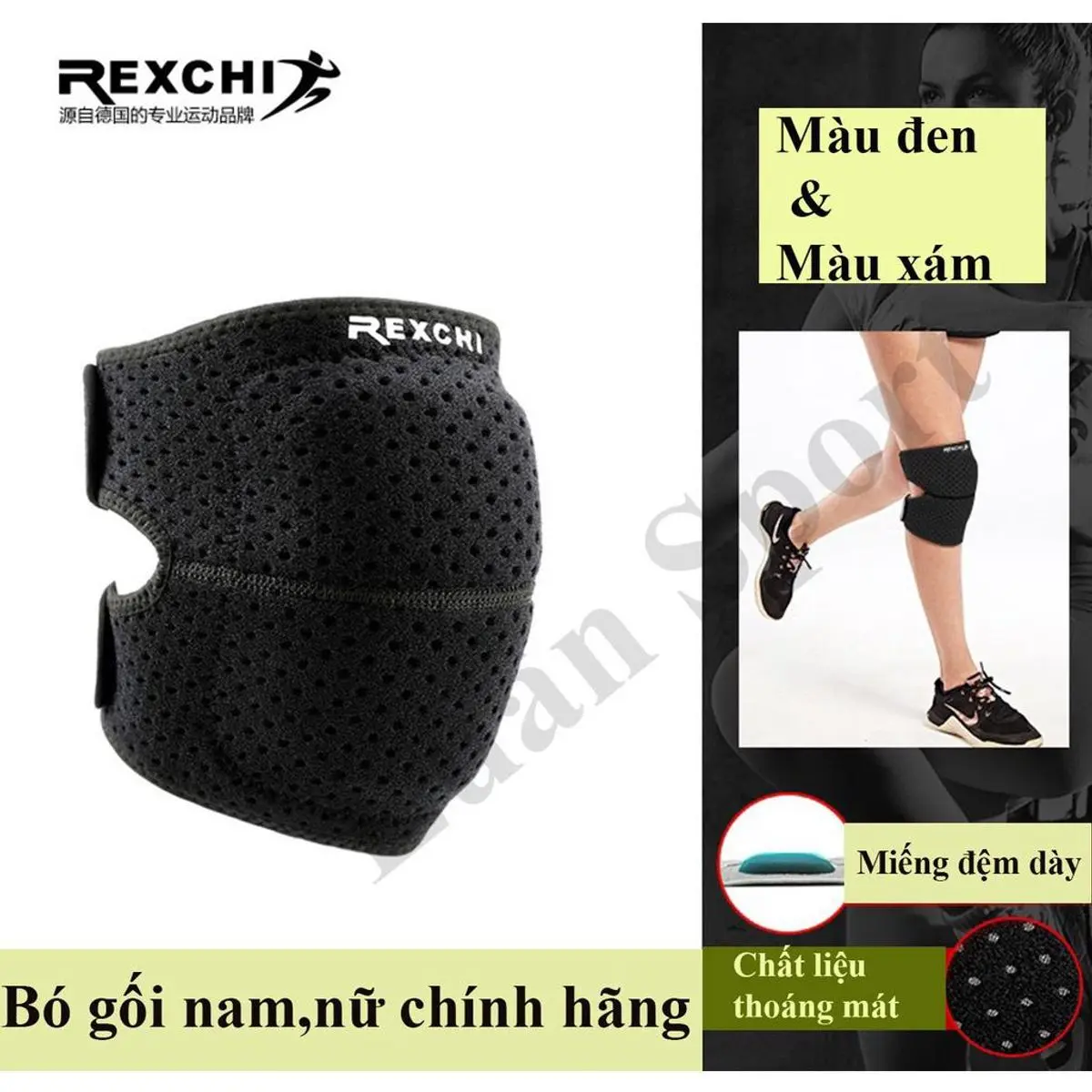 Băng đầu gối yoga Rexchi , Bảo về gối tập gym và chơi thể thao, đai thắt linh hoạt