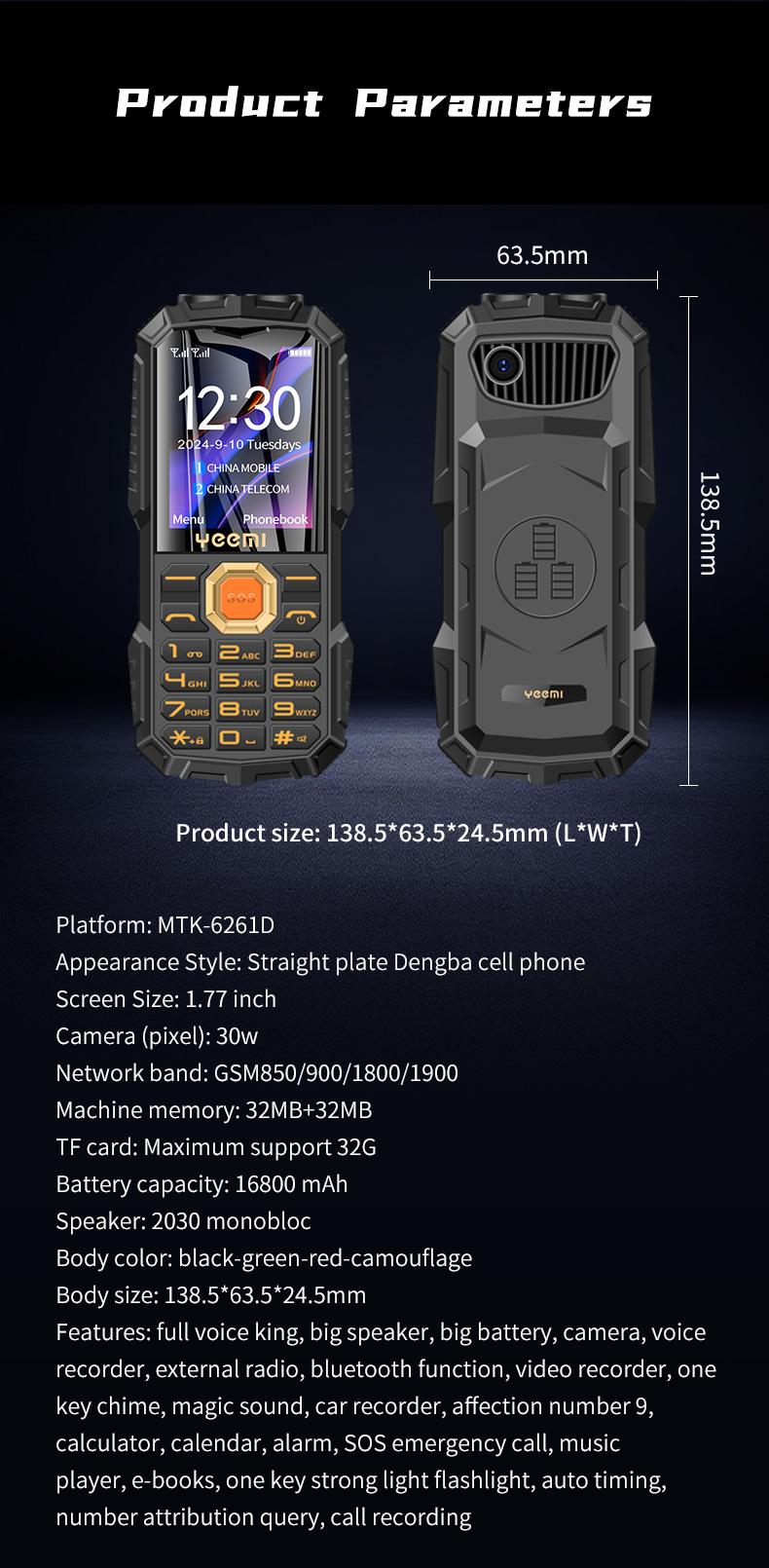 Product Introduction of Yeemi Q7 + điện thoại tính năng 4G chống nước chắc chắn 1.77 inch loa lớn đèn led pin 16800mAh sạc dự phòng điện thoại di động SOS 27