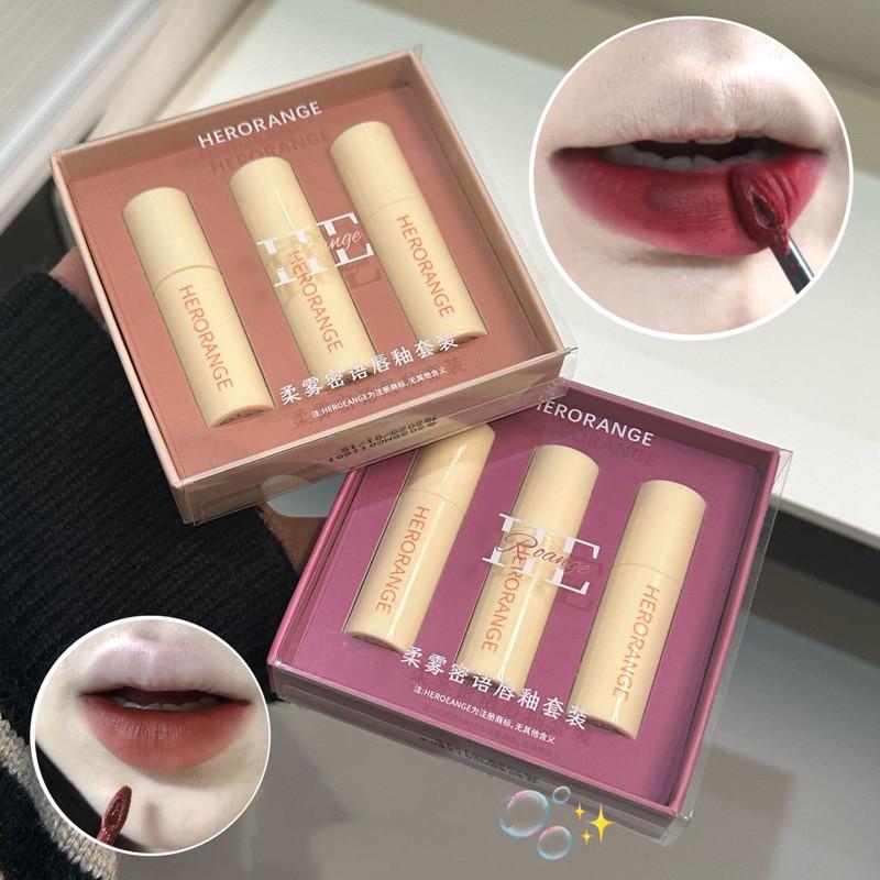 Son Môi Bùn Lì Herorange, 3 CÁI / BỘ, Thích Hợp Cho Học Sinh, Son Bóng Mini
