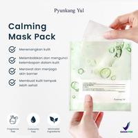 Gambar PYUNKANG YUL Calming Mask Pack 25ml x 1ea dari Pyunkang Yul Indonesia Kota Tangerang 4 Tokopedia