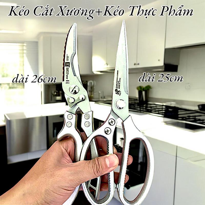 Combo 2 Kéo Cắt Xương Gà Vịt và Kéo Cắt Thực Phẩm SK5 Japan