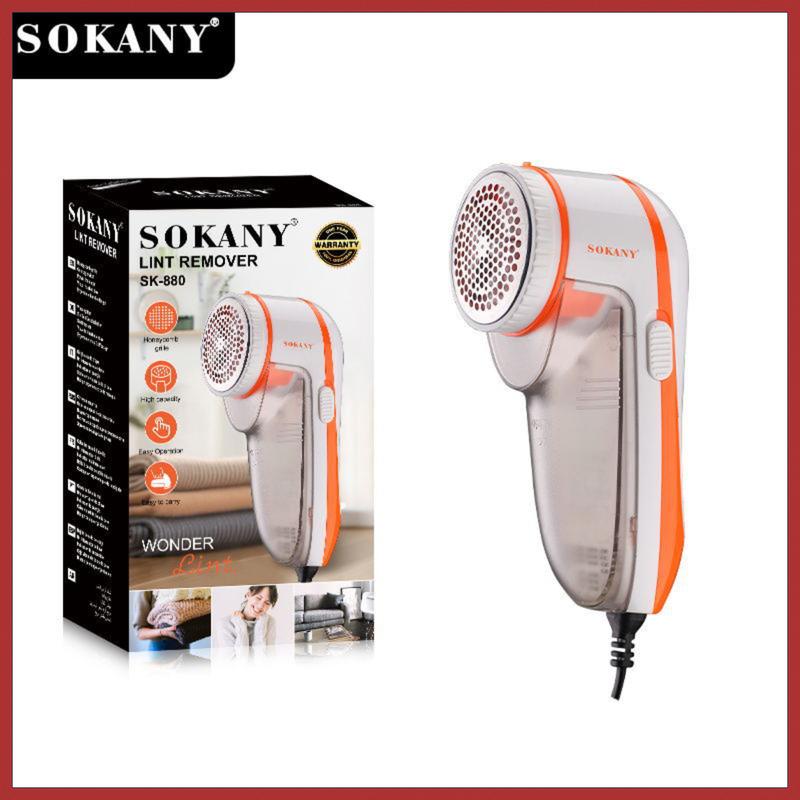 Máy cắt lông xù quần áo mini SOKANY 880 dùng điện cắt siêu bén siêu bền tiện lợi
