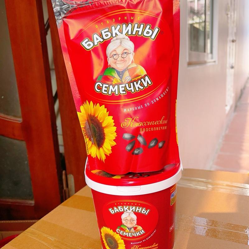 Hướng Dương Bà Già Nga com bo 2 gói 300gr Ăn Vặt 5