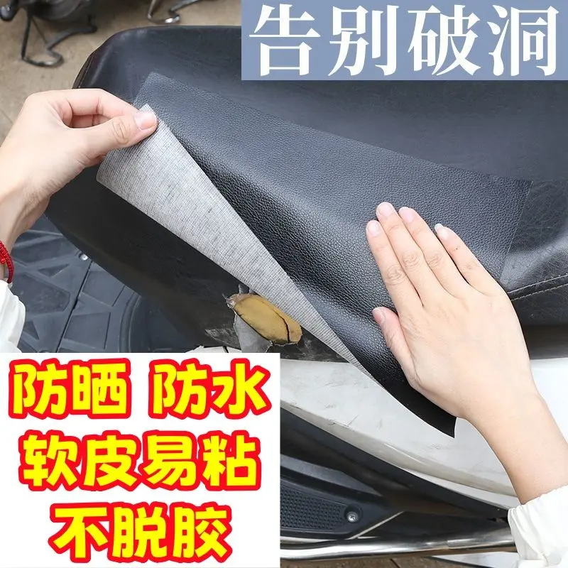 Miếng Dán Da Sửa Chữa Ghế Ô Tô Điện, Bảo Hành 2025, Thích Hợp Cho Đệm Xe Máy, Sửa Chữa Phục Hồi Phục Hồi, Chất Kết Dính Mạnh Đặc Biệt, Chống Thấm Nước, Chống Nắng, Có Lỗ