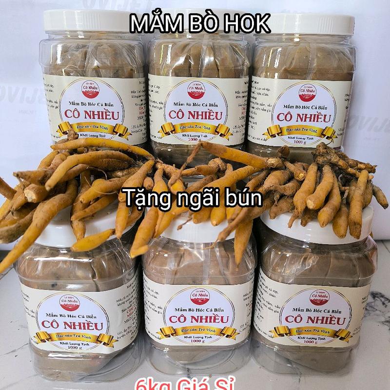6KG GIÁ SỈ MẮM BÒ HÓC CÁ BIỂN CÔ NHIỀU dùng nấu bún nước lèo Trà Vinh có tặng ngãi bún.