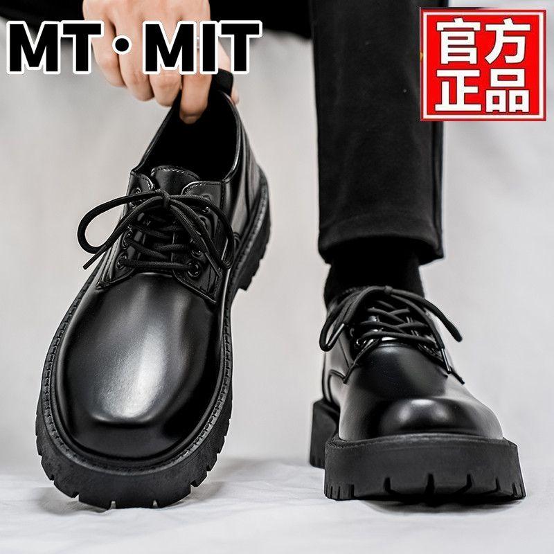 Product Introduction of 2024 Men's Leather Shoes Business British Style Derby Shoes Autumn Big Toe Casual Fashion Shoes New Leather Shoes Raise the Bottom Women 20