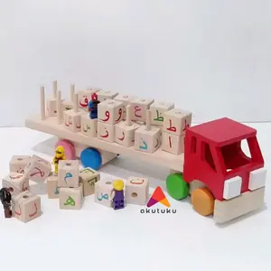 Truk balok natural hijaiyah Mainan edukasi anak