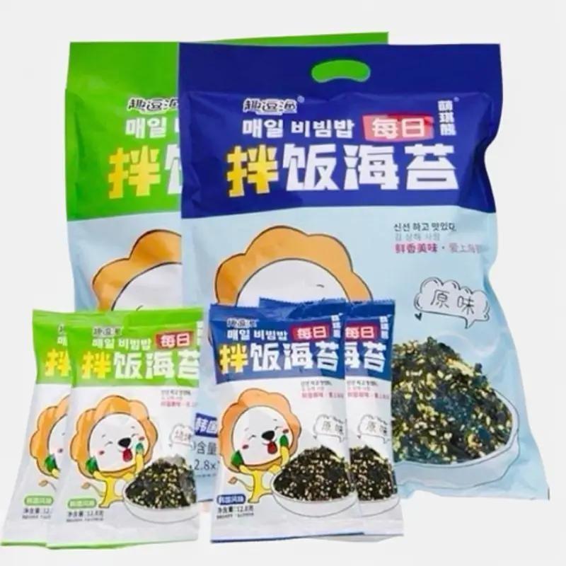 Combo 2 gói Rong Biển Sư Tử Trộn Cơm Siêu To Khổng Lồ Vị Giòn Tan Thơm Tinh Khiết Thức Ăn Lá Rong Biển Food Ăn Vặt Snack bien canxi nau sụn