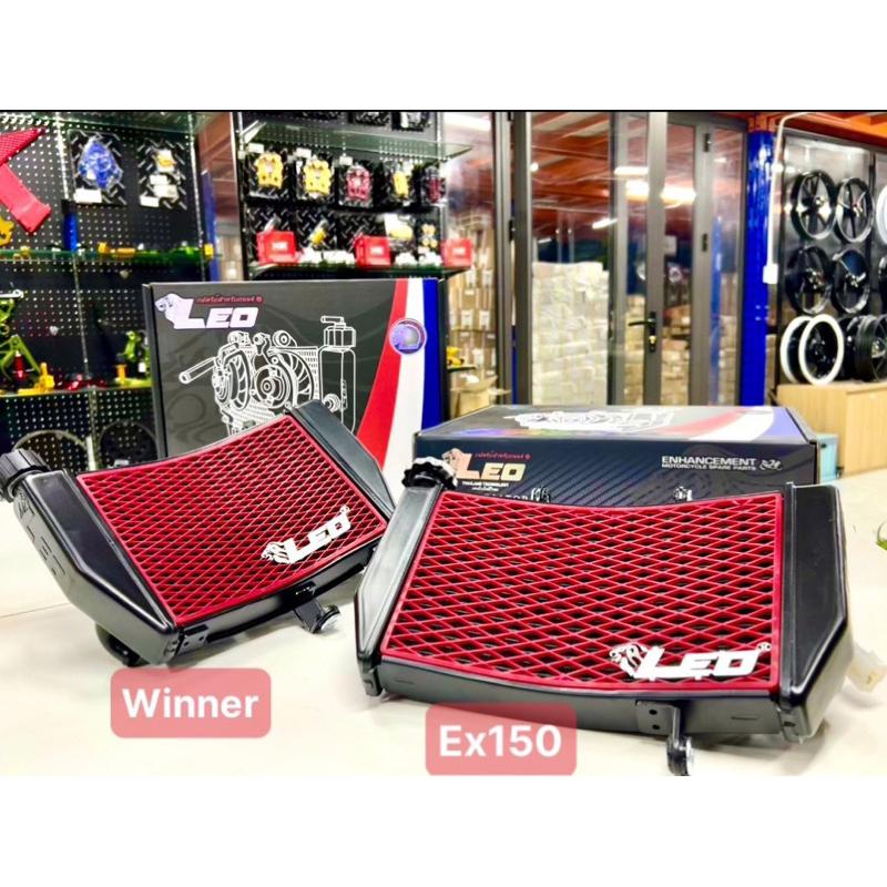 Két nước leo racing 2 quạt lớn lưới đỏ - gắn cho ex150 và winner - phụ kiện xe máy