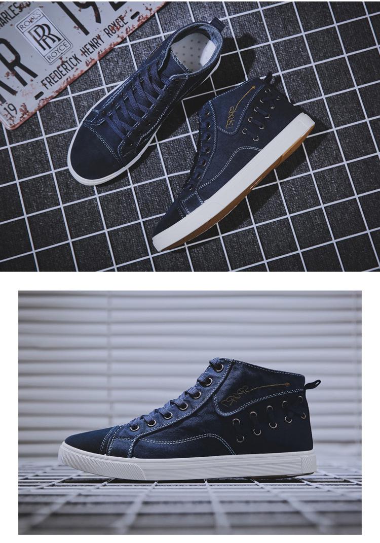 Product Introduction of Men's Canvas Shoes Vintage Fashion Spring and Autumn Korean Style Trendy High Top Denim Casual Shoes 15