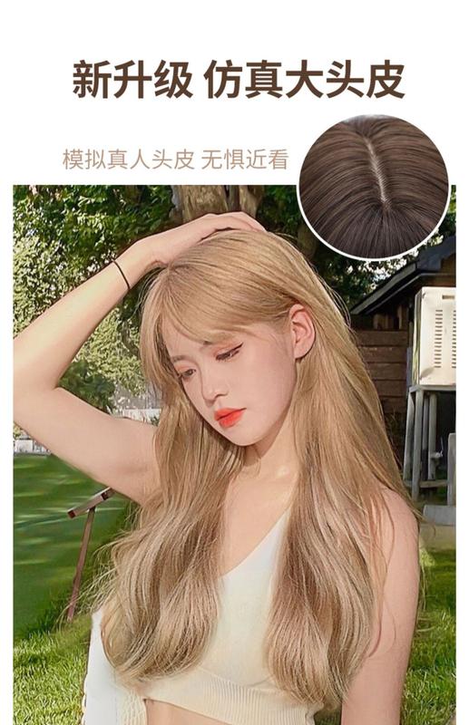Product Introduction of Wig Women's Long Hair Summer Long Curly Natural Breathable Mesh Red Anchor Women's Team Same Style Golden Wig Full-Head Wig 7