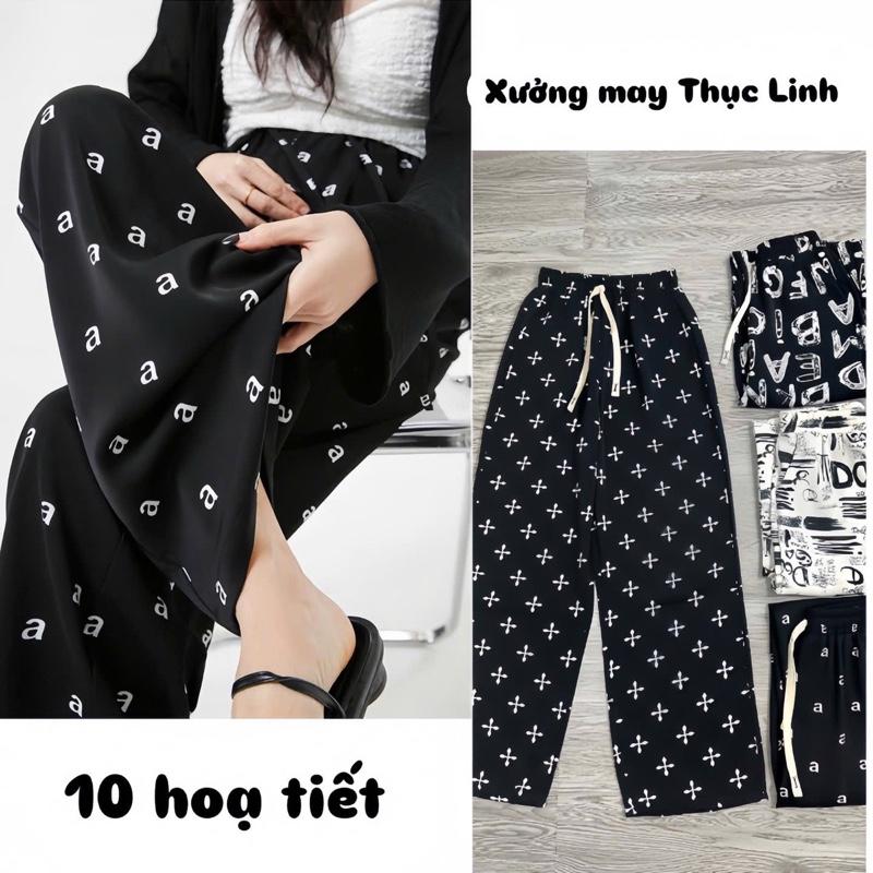 ( HÀNG HÈ ) Quần Suông LỤA Mềm Mát Cap Chun Nữ 10 Họa Tiết Pants Women Ong
