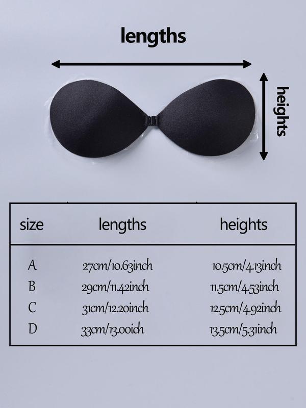 Women's 1 Pair Solid Self-adhesive Nipple Cover, Non-slip Invisible Bra for Daily Use, Lingerie Accessories 1