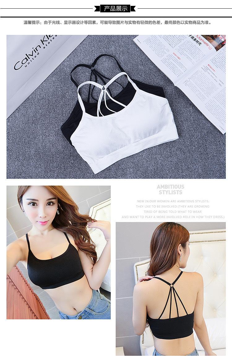 Product Introduction of Beautiful back sports underwear wrap letters with parachute bustier type bra girls without steel ring bra bra pads 11