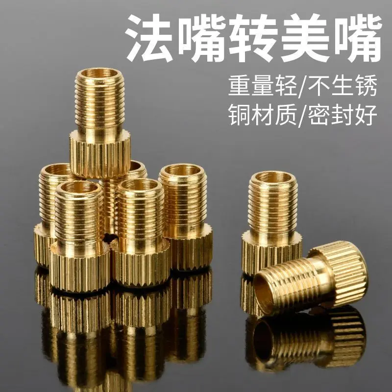 Bộ Chuyển Đổi Van Pháp Sang Mỹ, Cho Xe Đạp Đường Trường, Van Bánh Xe Cố Định, Phụ Kiện Van Pháp, Bộ Chuyển Đổi Bơm Hơi, Thích Hợp Cho Lốp Ống Trong