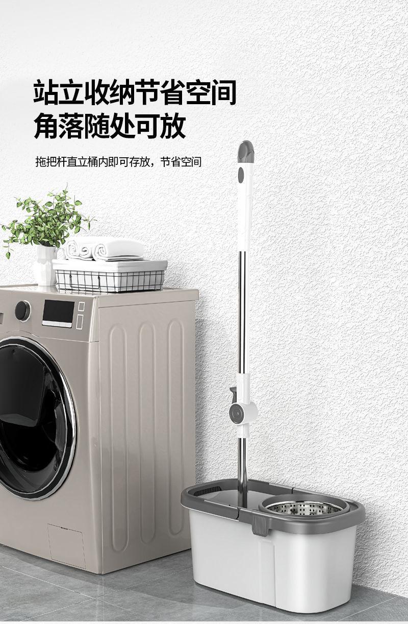 Product Introduction of Bộ cây lau nhà, gia dụng, cho bằng Vải, làm sạch động và ngoài trời, mới, bằng đi kèm đầu bút, xoay, cho mỏng và mỏng, gia dụng mỏng và mỏng Lau Sàn Cây Lau Nhà Lau Nhà thùng  lau vuông thùng nhựa abs có thể xoay  nhà  miếng  dán 16
