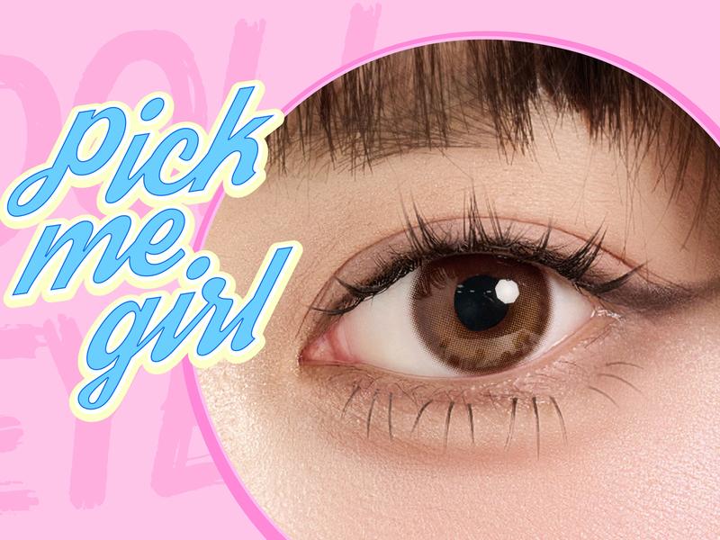 Luxury lens DOLL EYES - Jenini Espresso - DOLL EYES CONTACTLENS SHINE YOUR LIFE 2