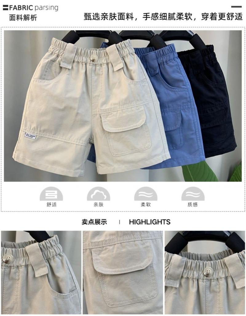 Product Introduction of Quần Áo Mùa Hè Cho Bé Trai, Quần Đùi, Thời Trang Mới 2024, Quần Áo Mùa Hè Cho Em Bé Thời Trang, Đẹp Trai, Thường Ngày, Dài Đến Đầu Gối, Cho Trẻ Em 2