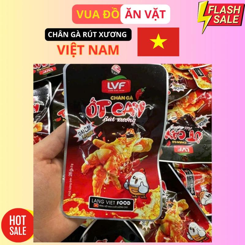 [Combo 30 Chiếc] Chân Gà Rút Xương Làng Việt Food Thơm Ngon Tê Cay Hấp dẫn 0